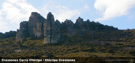 El punto de partida de la Carrera al Chirripó
